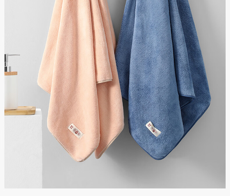 Wuyinliangpin Bath Towel, Antibacterial, Skin-Friendly, Soft, Super Absorbent, Class A, Low Shedding, Thickened High-Quality Adult Large Bath Towel for Couples 12