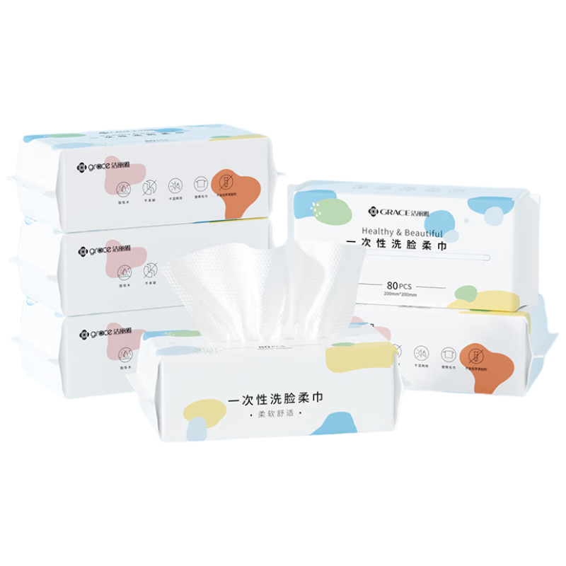 Grace Disposable Face Towels, Thickened for Mothers And Babies, Dual-Use for Wet And Dry, Soft Cotton Wipes with Pearl Texture, Absorbent Facial Cleansing Wipes, 80 Sheets Per Pack, 6 Packs