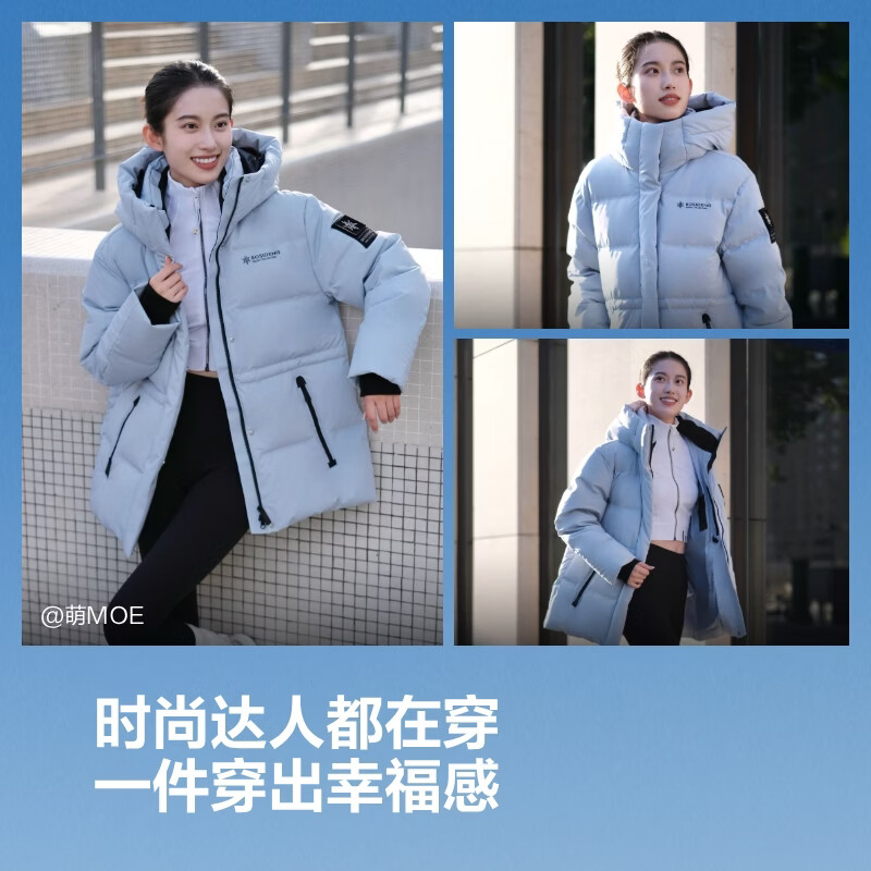 BOSIDENG 25 Years Winter Women's Slim Fit Short Fashion Thickened Hooded Stand Collar New Year Red Down Jacket
