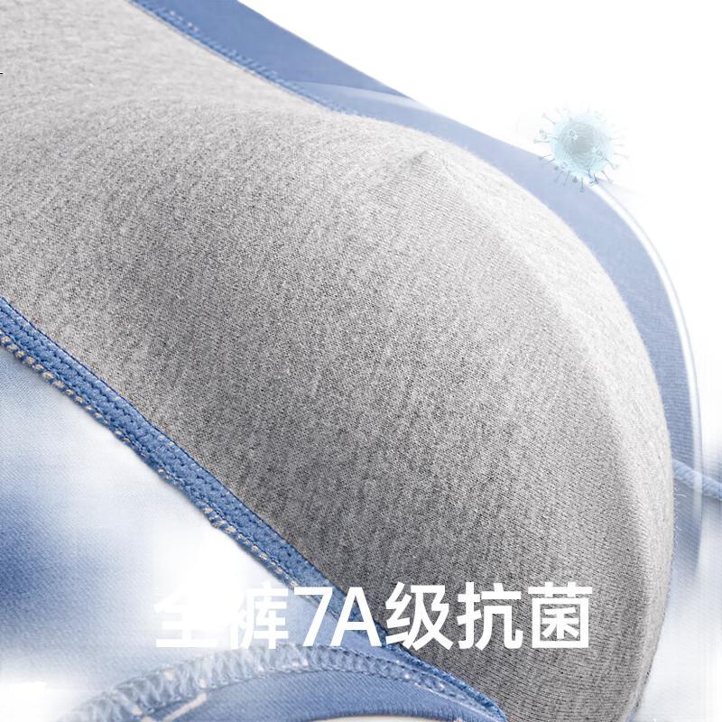 Мужское нижнее белье Jianjiang, боксеры-брифы из чистого хлопка, антибактериальные, с принтом, из длинноволокнистого хлопка Синьцзяна, набор из 3 пар