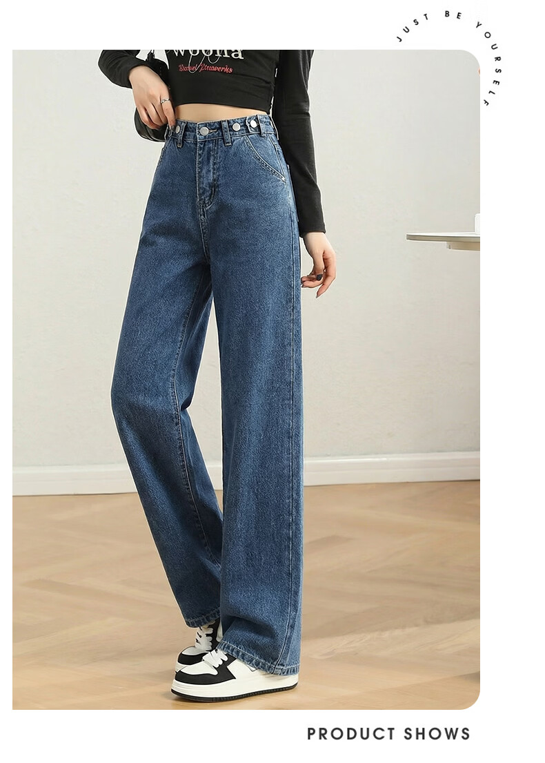 Jeanswest Women's Summer Wide-Leg Straight High-Waist Slim Fit Dark Blue Jeans M 10