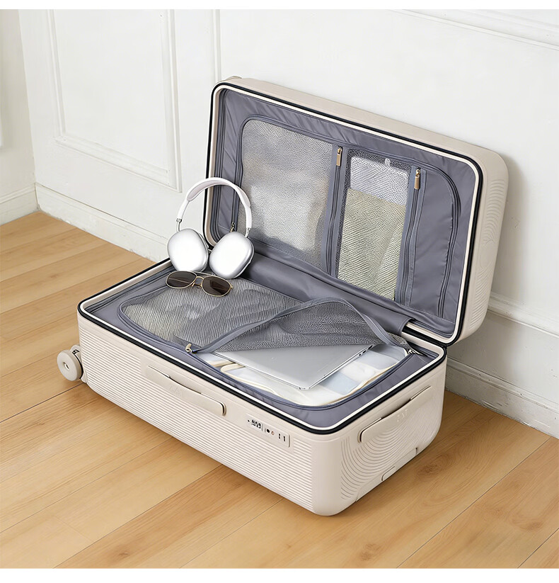 ZAT Innovative Plastic Frame Luggage Zipper Trolley Large Capacity Travel Suitcase Sit-able Password Lock Soft Matte White 24 Inch 24