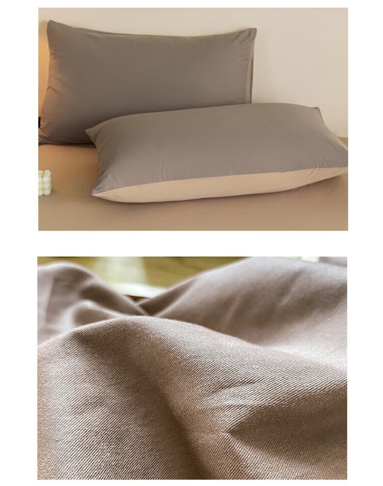 MUJI 100% Cotton Four-Piece Bedding Set, Pure Cotton Fitted Sheet for 1.8m Bed, Duvet Cover 200x230cm 10