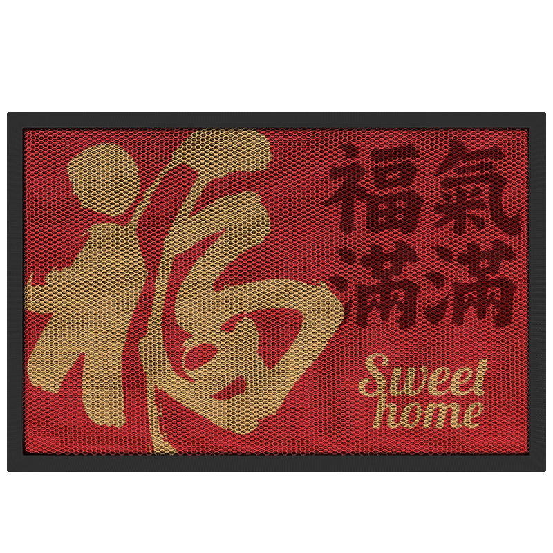 Dajiang Entrance Door Mat Floor Mat New Year Red Carpet Safety Welcome Mat 60x90cm