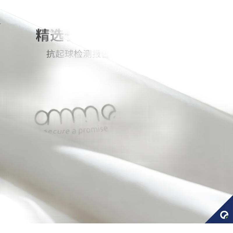White Image 2