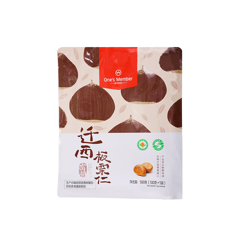 1号会员店 有机迁西板栗仁 去壳袋装即食 500g  坚果炒货