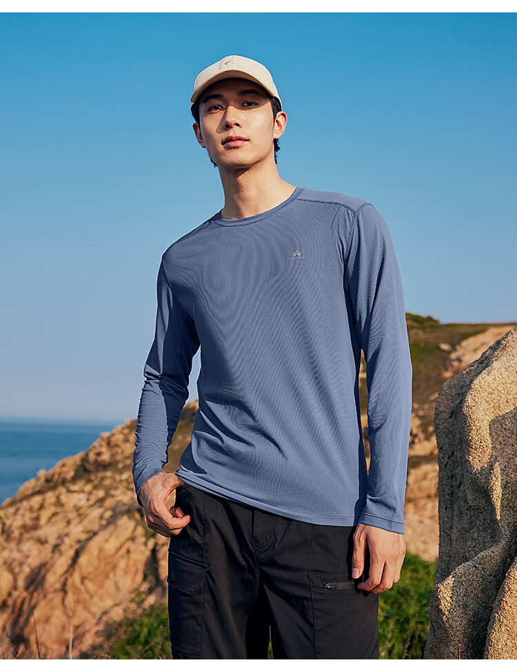 Toread Quick-Dry Moisture-Wicking Long Sleeve T-Shirt Men Outdoor Spring Summer Lightweight High Elasticity Sports Base Layer Hiking Mountaineering Shirt 12