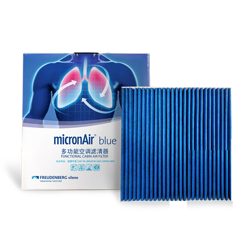 MICRONAIR Air Conditioning Filter Element Blue Lung BL385 Suitable for Hao Ying, Guandao, Fit, Binzhi, XRV, Civic, CRV, Accord 11th Generatio