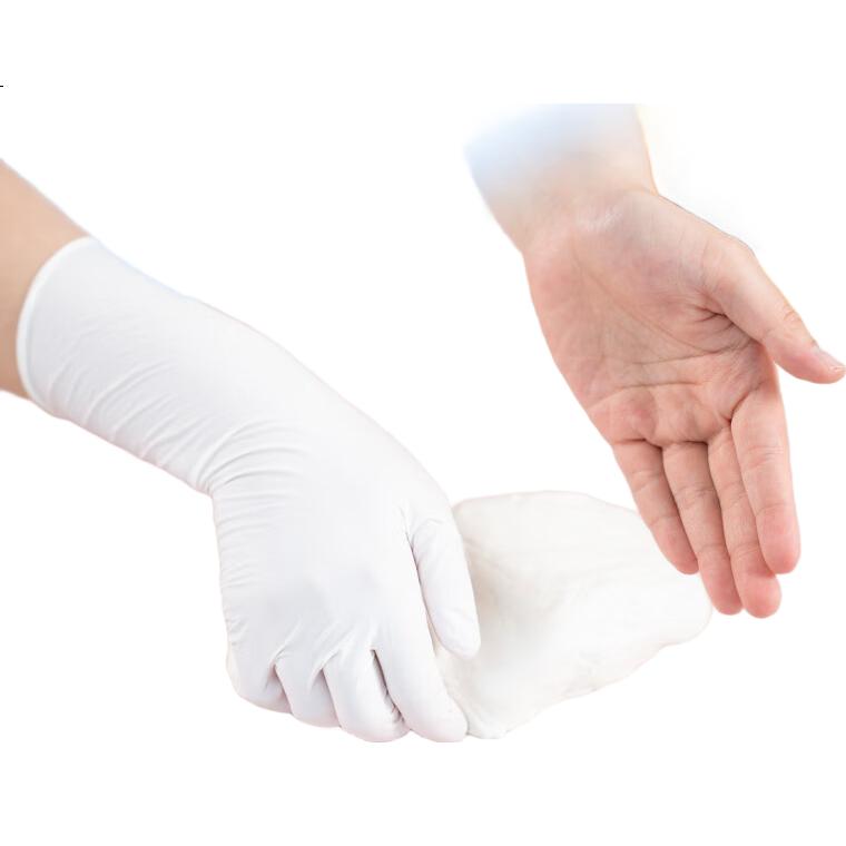 White Image 1
