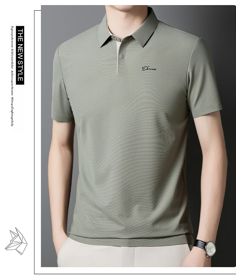 TUCANO Men's Short Sleeve Polo Shirt Summer Breathable Business Collar Casual Ice Silk Quick-Dry Top 7