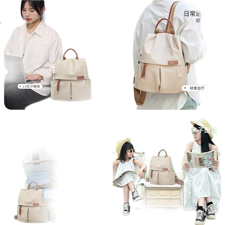 White Image 2
