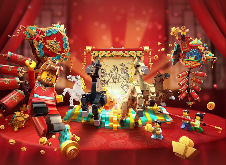 LEGO Building Blocks 40813 Lucky Cat Boy Girl Children's Toy Birthday New Year Valentine's Day Gift Decoration 9