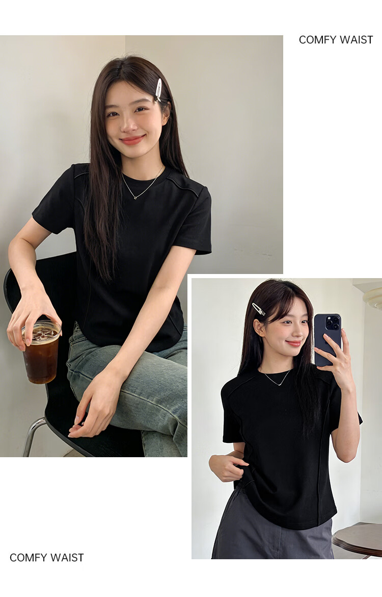 Urban Beauty Combed Cotton Short Sleeve T-Shirt Women's Slim Fit Herringbone Crew Neck All-Season Outerwear 2026 New Inner Layer 9