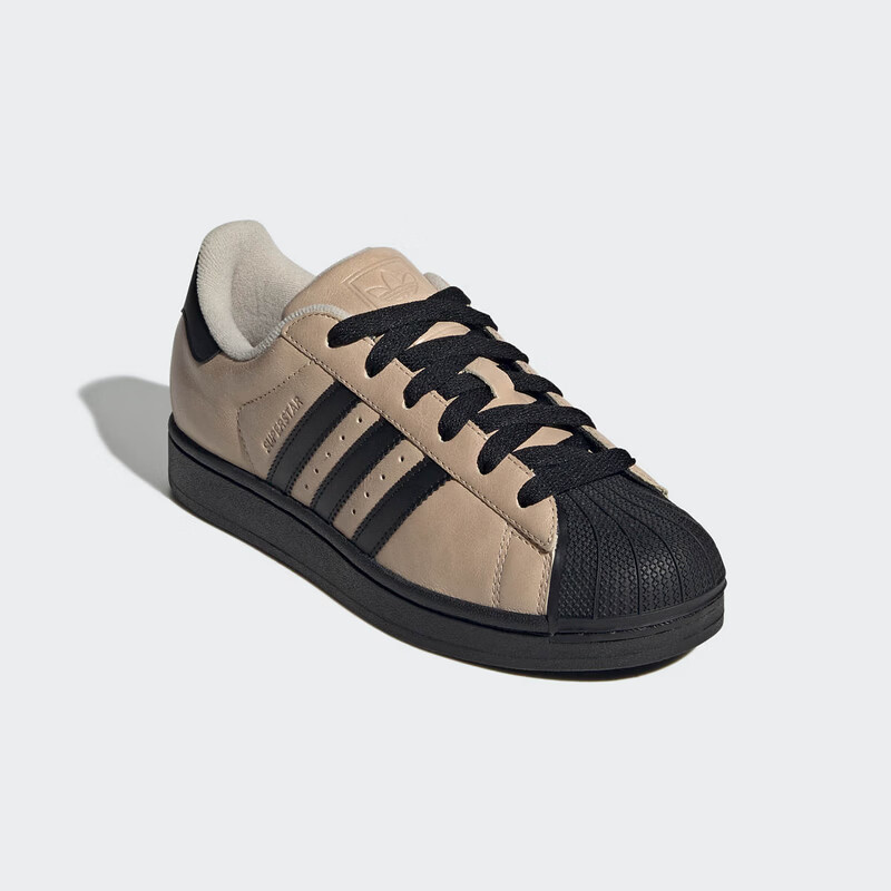 Adidas Originals SUPERSTAR II W Unisex Casual Shoes IH6661 Light Brown Size 41 3