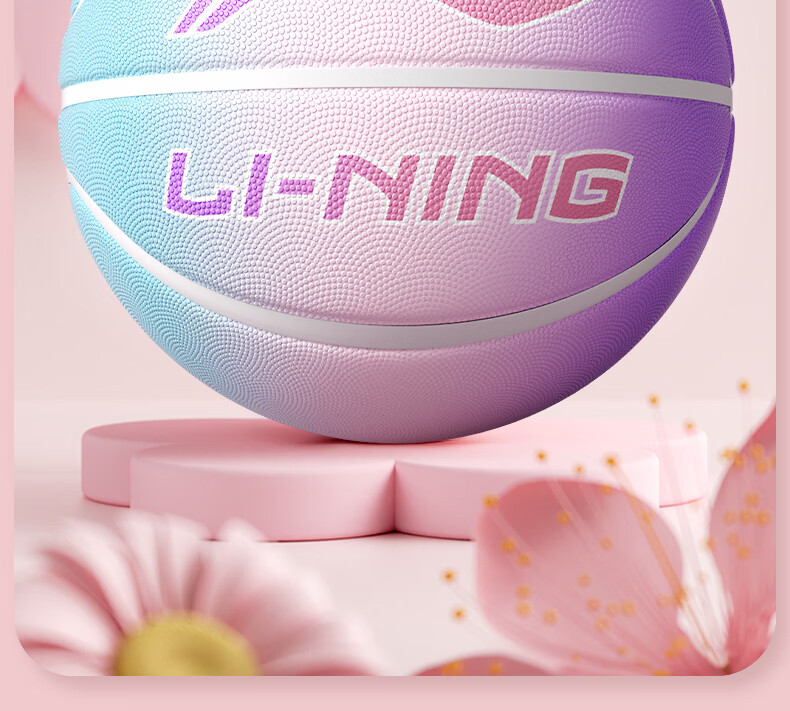 Li-Ning Kids Basketball Size 5 Outdoor Cement Court Wear-Resistant Non-Slip Training Youth Size 5 Basketball 2