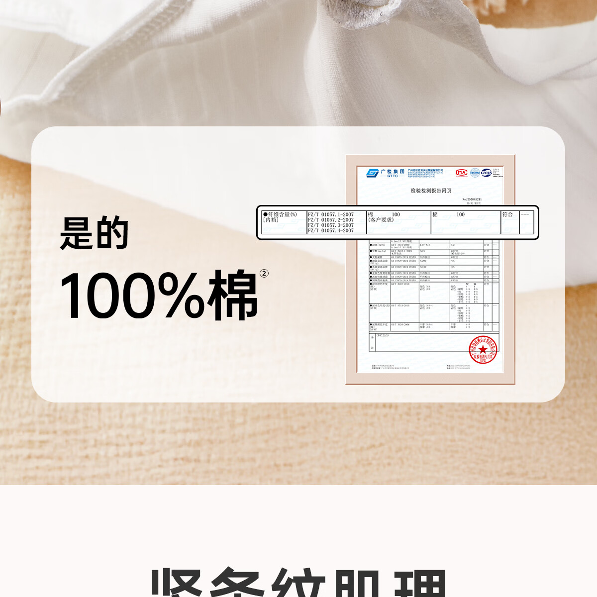 Ankexin Disposable Women's Underwear 7A Antibacterial Maternity Milk Silk Individually Packaged Travel Wash-Free XXL 5pcs*2 Packs 8