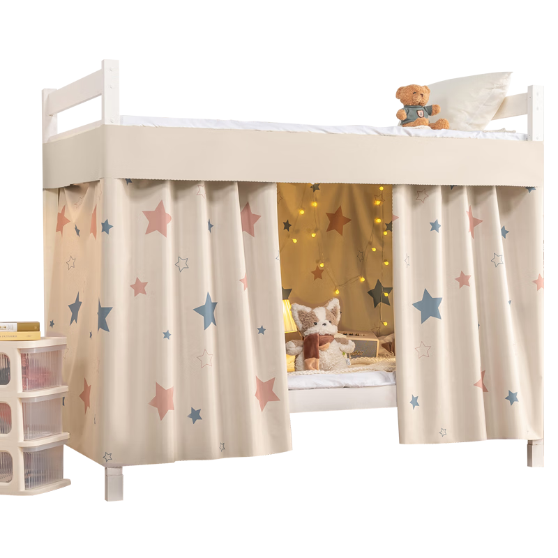 Yunjin Dormitory Bed Curtain Lower Bunk U-Shaped Sliding Rail, Strong Light Blocking, Student Privacy Curtain, Starry Sky Pattern/2 Pieces + Bed Rail