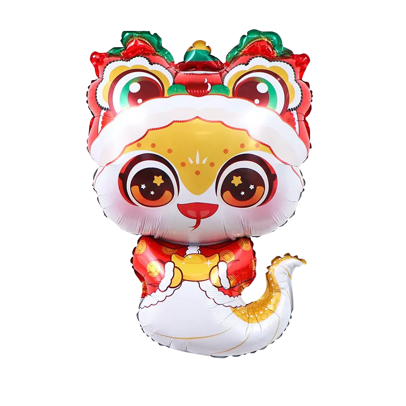 Gongxun Snake Baby First Birthday Party Scene Decoration Balloon Setup Boy Girl Grab Ceremony Props Background Supplies