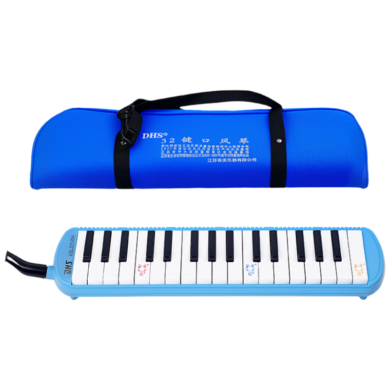 DHS Classroom Musical Instrument 32-Key DHS Melodica Blue Canvas Soft Case with Blowpipe Mouthpiece and Teaching Materials