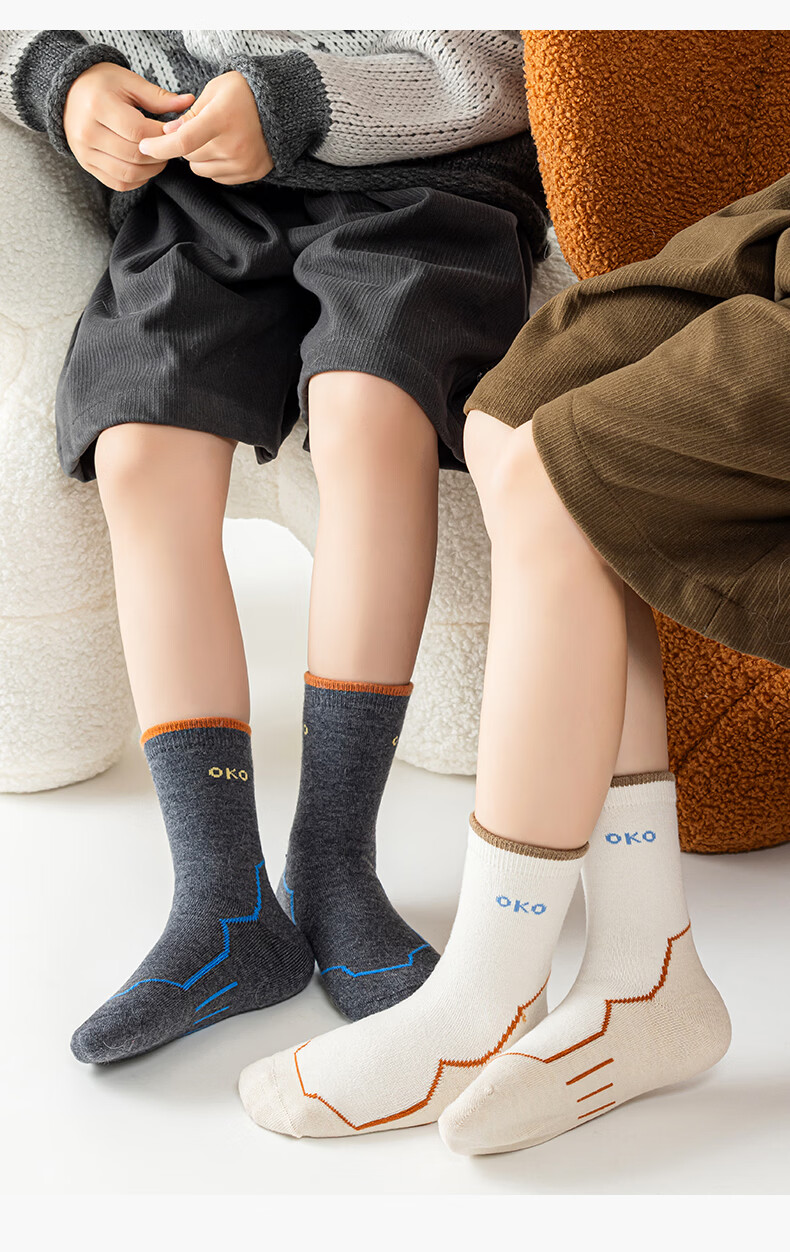 MiiOW Boys' Autumn Winter Sports Socks, Sweat-Absorbing, Odor-Resistant, Fleece-Lined, Mid-Calf, Thickened, Warm for Older Children and Teens 11