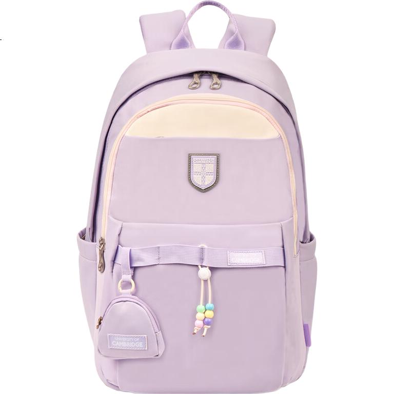 UNIVERSITY OF CAMBRIDGE Cambridge University Middle School Backpack for Girls, High School Lightweight Blue Double Shoulder Bag, Stylish Ins-Inspired Design for 2025