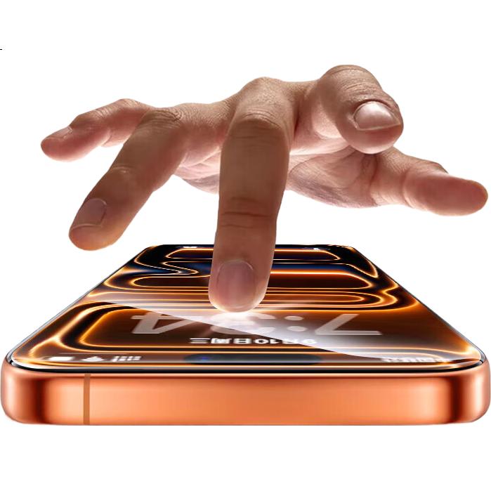 Защитное стекло Mofajiang для Apple iPhone 17 Pro Max, ультра-прозрачное, противоударное, полное покрытие, комплект из 2 шт.