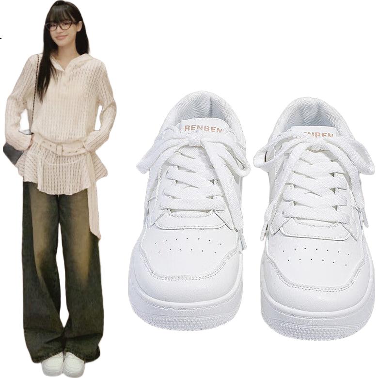 White Image 3