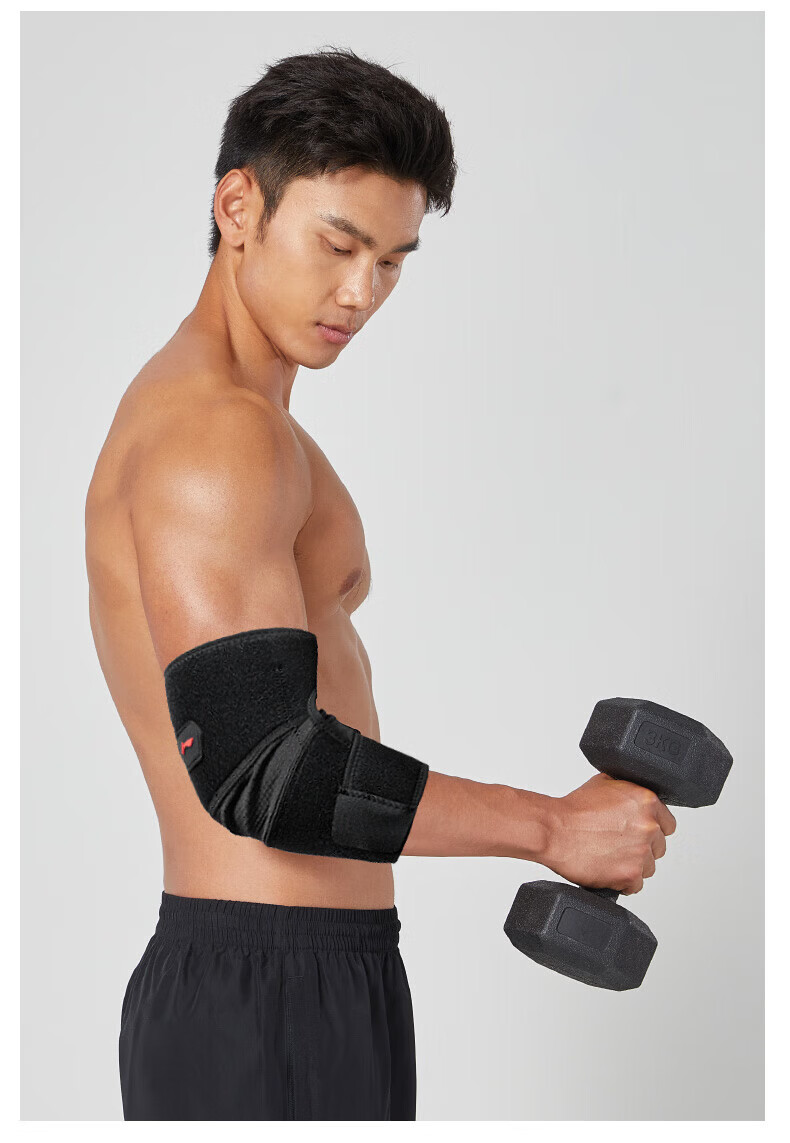 LI-NING Elbow Support Tennis Elbow Brace Joint Protector Warm Badminton Men's Fitness Bench Press Compression Sports Arm Sleeve 22