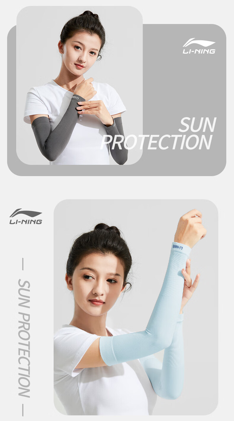 Li-Ning Ice Silk Sun Protection Arm Sleeves for Men And Women, UV-Resistant Cooling Arm Covers, Cycling Arm Guards 16