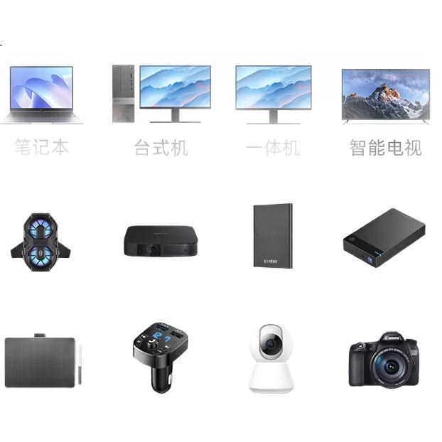 USB 3.0 кабель Z-TEK