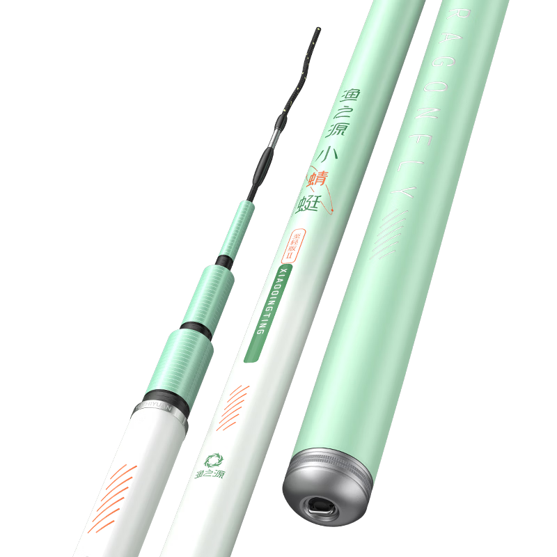 YuZhiYuan Ultra-Light Ultra-Hard Carbon Fishing Rod Hand Rod Tai Fishing Rod Carp Rod Crucian Carp Rod Fishing Gear Little Dragonfly 5.4m