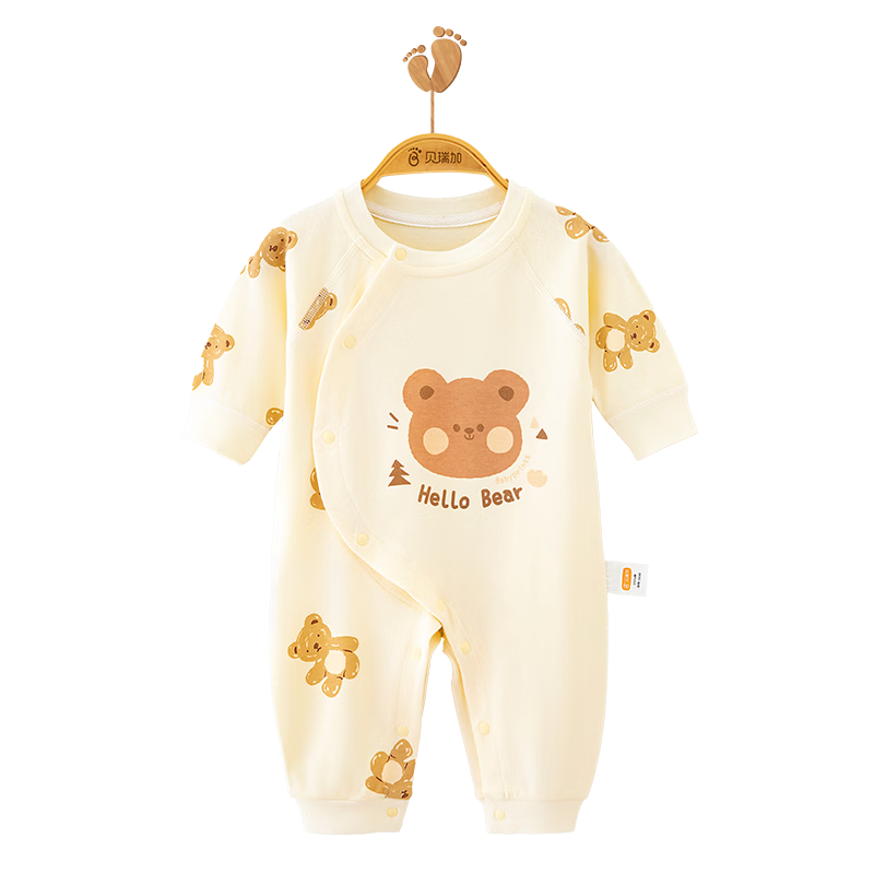 Babyprints Newborn Cotton Baby Romper Unisex Soft Comfortable All-Season Jumpsuit Size 73