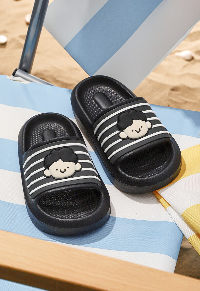 Cheerful Mario Kids Indoor Bathroom Shower Simple Cartoon Boys Girls Parent-Child Summer Outdoor Slippers 3