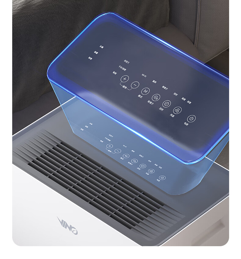 VINO Dehumidifier 30L/Day Home Bedroom Living Room Basement Inverter Quiet Energy-Saving Panasonic Compressor Antibacterial VD30G-VA5A 20