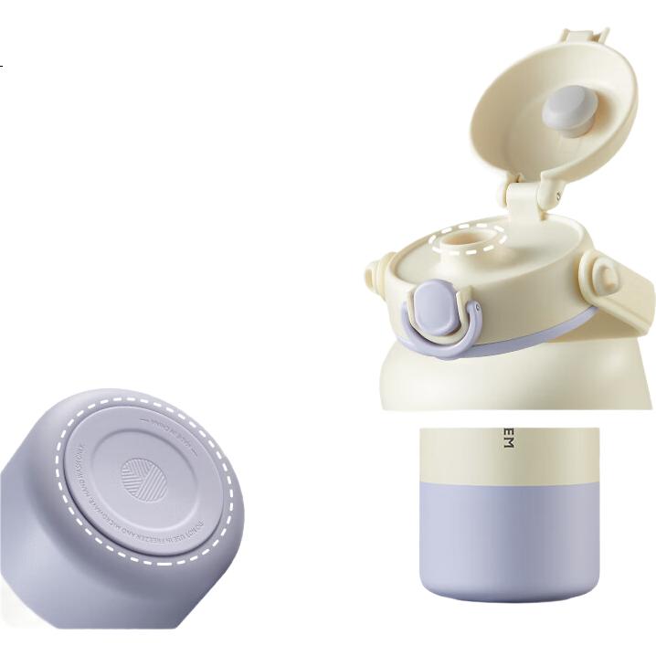 White Image 2