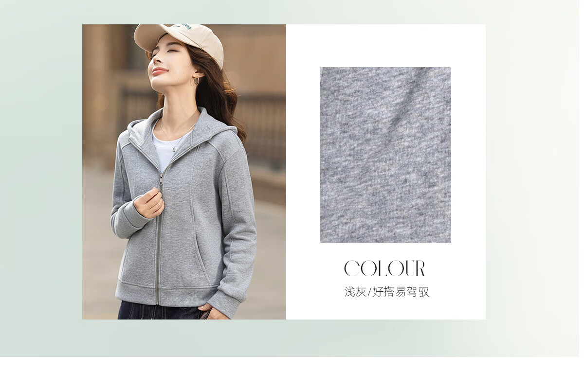 Chushen Spring and Autumn Casual Jacket Women Wilderness Mallard Design Splicing Fashion Casual Hooded Top S143U1001 19