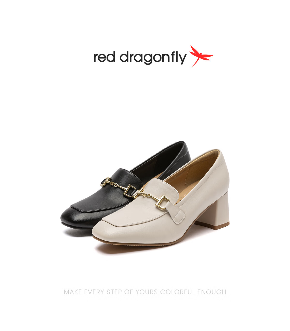 Red Dragonfly Mary Jane Women's Spring 2026 Chunky Heel Commuter Leather Loafers High Heels WFB16049 Off-White Size 37 1