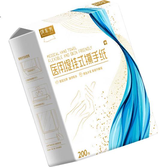 Qiao Dongfang Medical, 2-слойные гигиенические салфетки для рук, 200 листов, 10 упаковок, подвесные, без антибактериальных добавок, для линз, для кухни, для дома