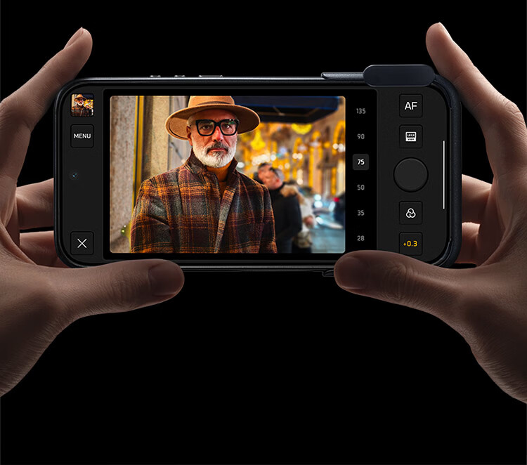 MI Xiaomi 17 Ultra Professional Imaging Kit Off-White 3