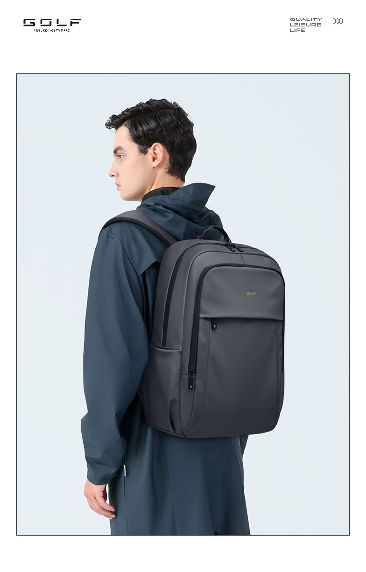GOLF Men's Travel Backpack Large Capacity 15.6/16 Inch Laptop Student School Bag Commuter Business Backpack 5