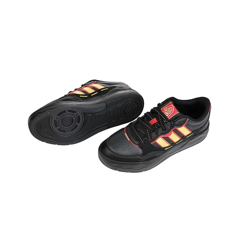 Adidas Men's Casual Lightweight Fashion Durable Shock-Absorbing Sports Shoes KI1503 Size 36 5