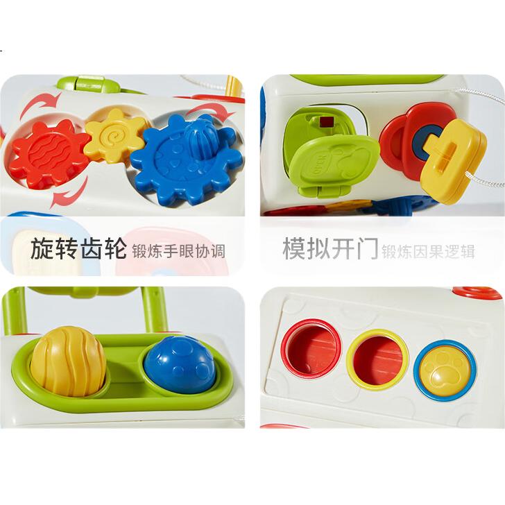 Развивающий куб CAREBABY Busy Ball, Монтессори, многофункциональный, для детей от 1 года