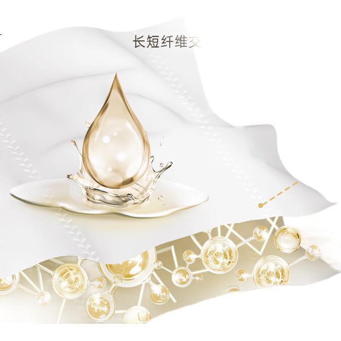 Бумажные платочки Qingfeng