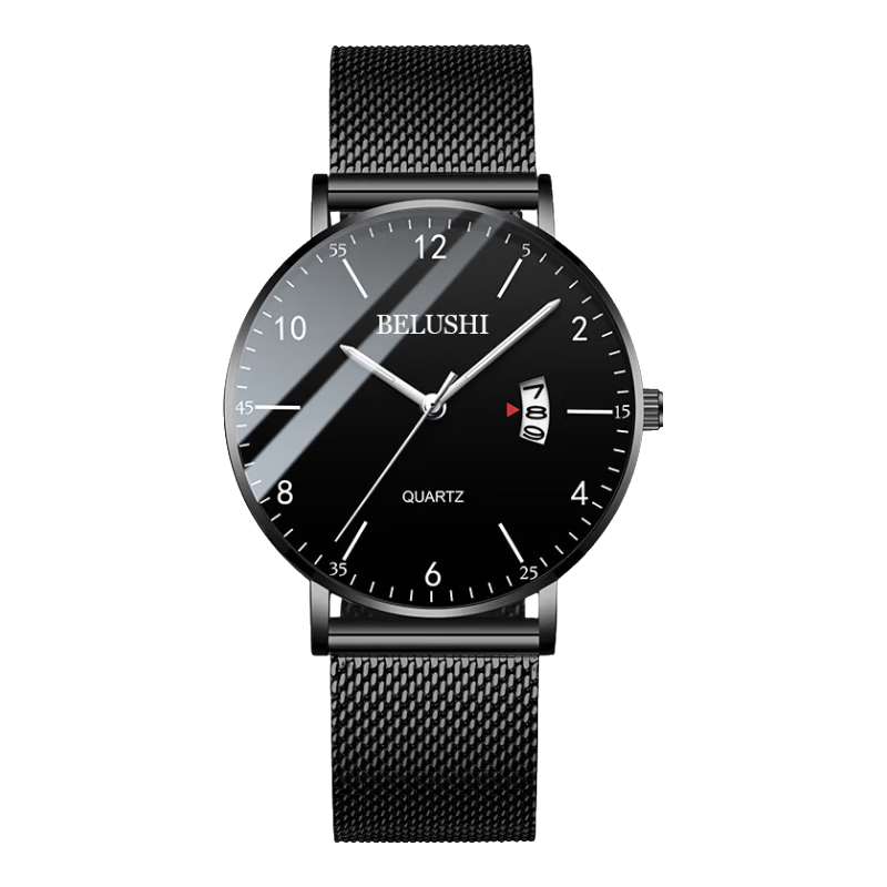 Siwangongli Men's Watch, Fashionable Calendar Quartz Watch, Suitable for Middle School, High School Students And Teenagers, Men's Watch, Back-To Seaso