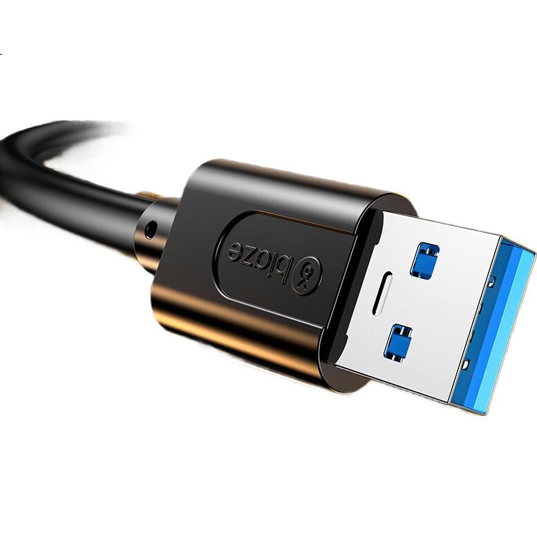 Кабель BIAZE USB 3.0 для принтера, A Male - B Male, черный, 2 метра