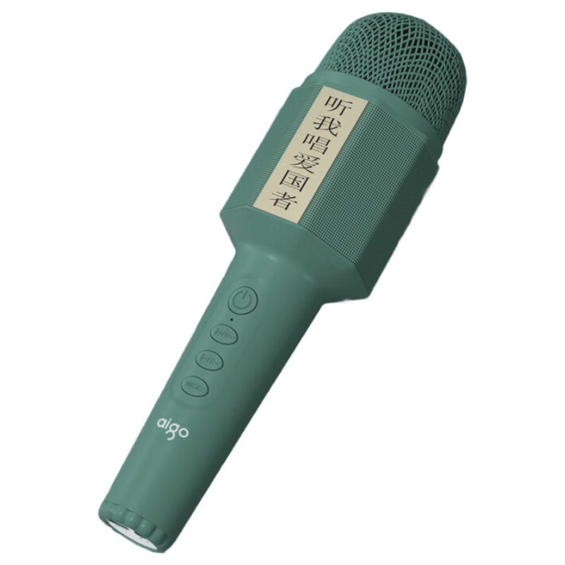 Aigo K8 Upgraded Wireless Microphone Home KTV Karaoke Speaker TV Douyin Live Noise-Cancelling Bluetooth Singing Handheld Microphone All-in-One Entertainment Dark Night Green