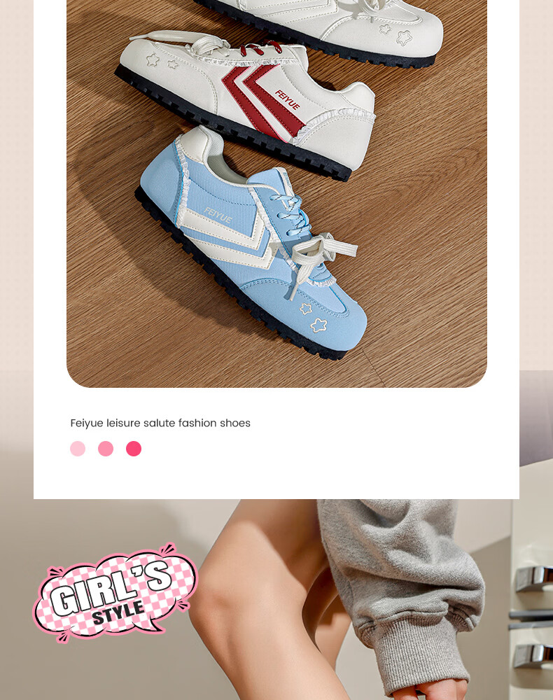 Feiyue Official Women's Sneakers 2026 Summer New Breathable Casual Shoes Beige Size 35 1