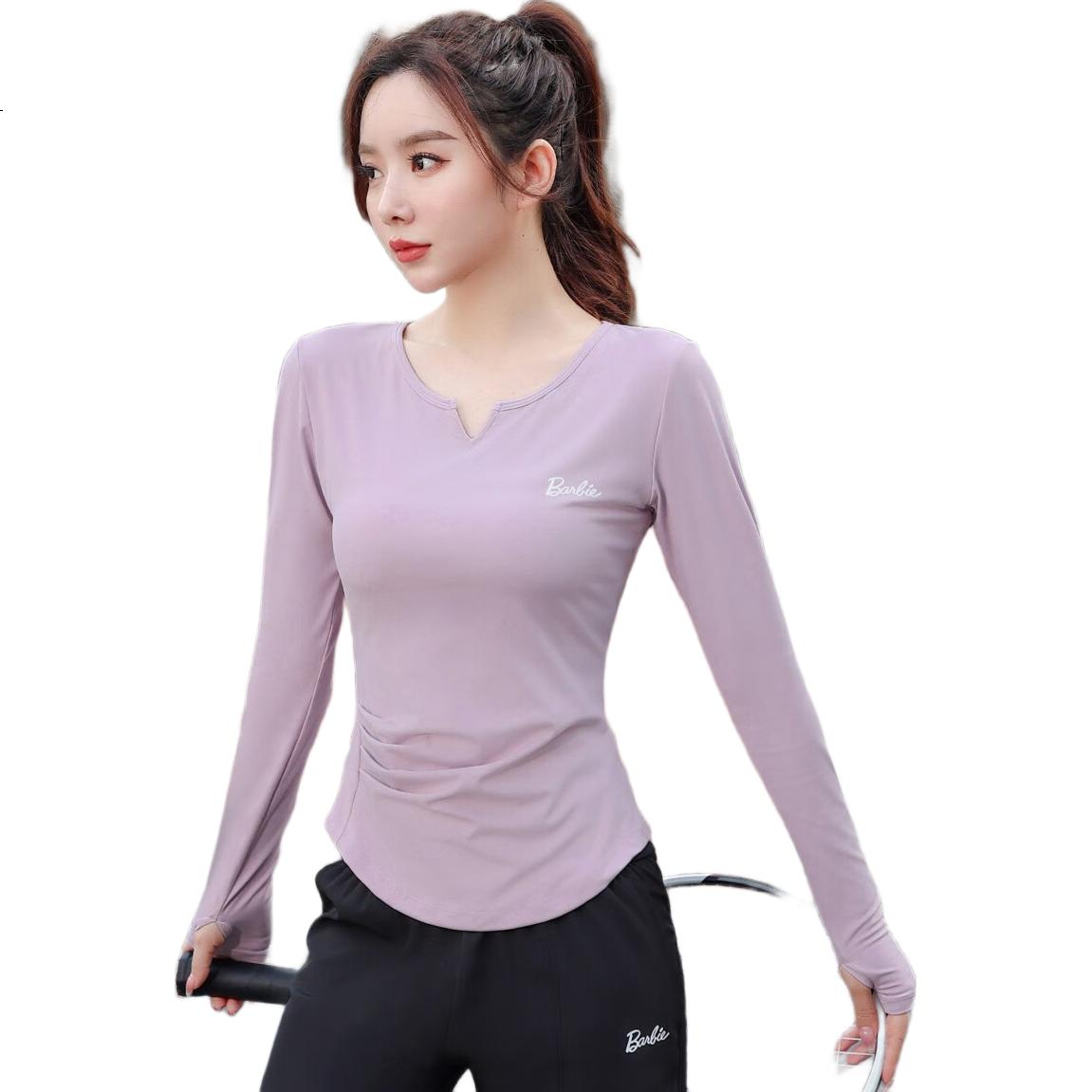 Barbie Women's Yoga Long Sleeve Top Slim Fit Sportswear with Chest Pad for Fitness Outdoor Running