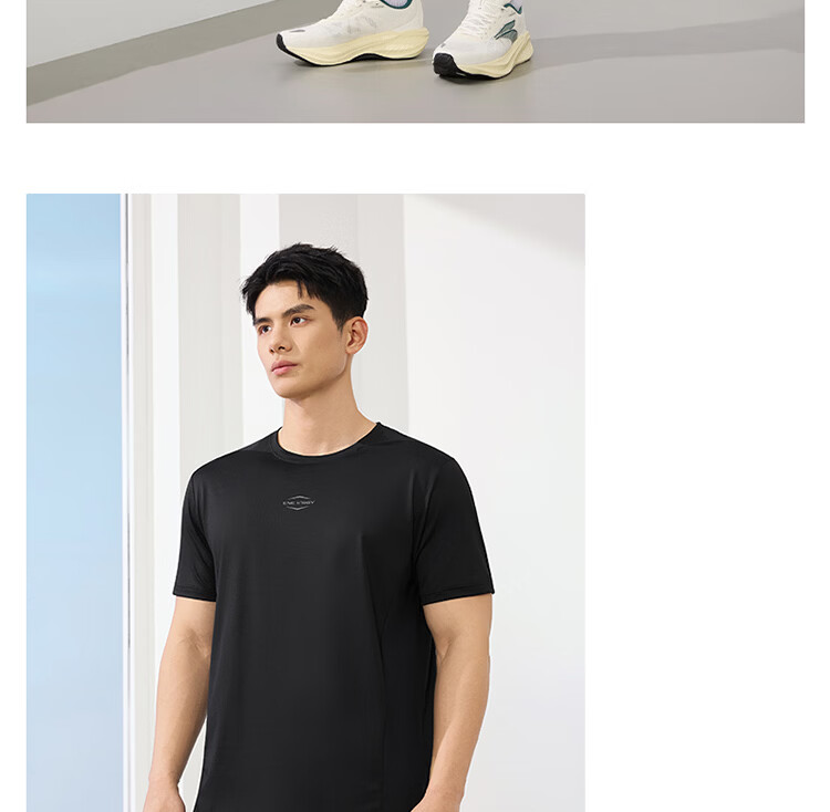 361° Men's T-Shirt Spring Summer New Quick-Dry Loose Fitness Sports Casual Short Sleeve Cool Top 652624124-6 14