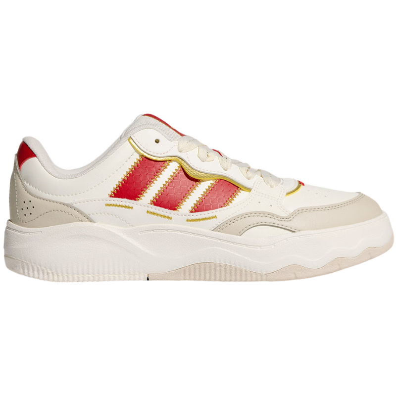 Adidas New Year LiteShuffle Casual Shoes KH9021 White Size 37 Unisex New Year Gift